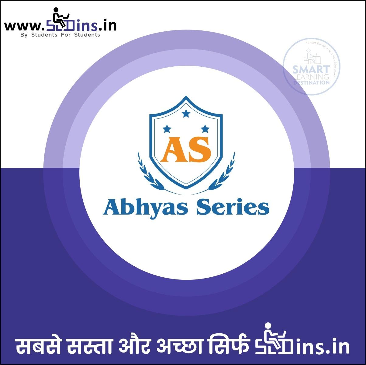 Abhyas Series Classes