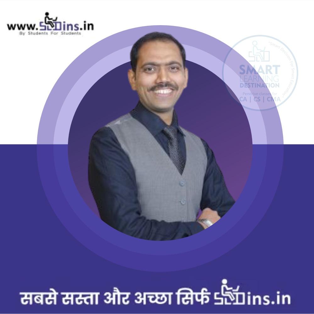 CS Pankaj Kumar Classes