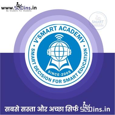 VSmart Academy Classes